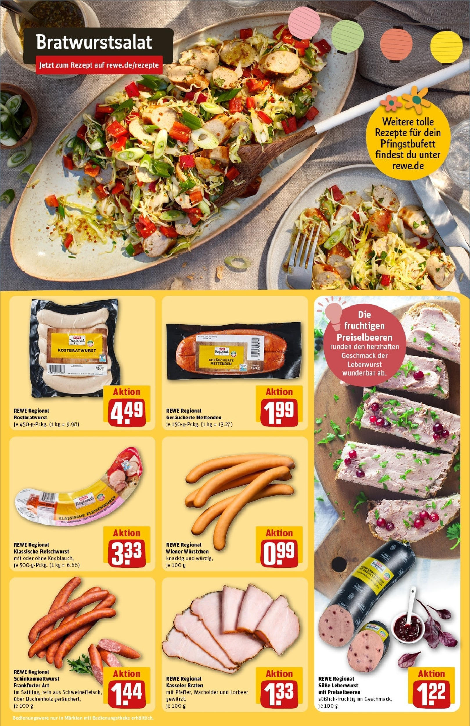 Rewe prospekt Duisburg / Bergheim	 (ab 01.06.2025) zum Blättern » Angebote | Seite: 13 | Produkte: Iglo, Eiscreme, Fischstabchen, Pizza