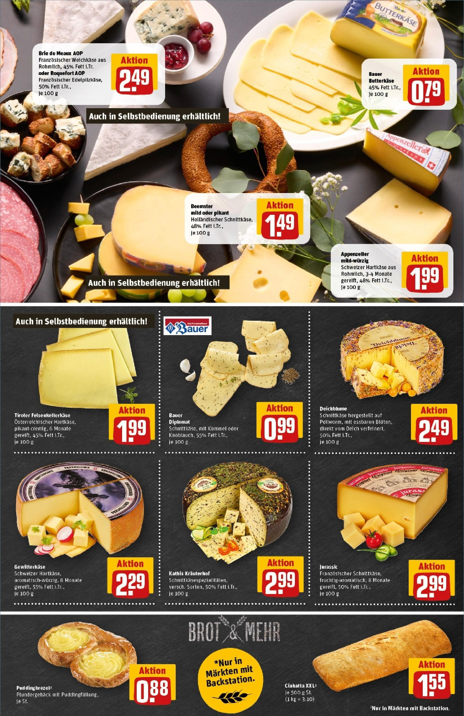 Rewe prospekt Duisburg / Bergheim	 (ab 01.06.2025) zum Blättern » Angebote | Seite: 11 | Produkte: Wiener wurstchen