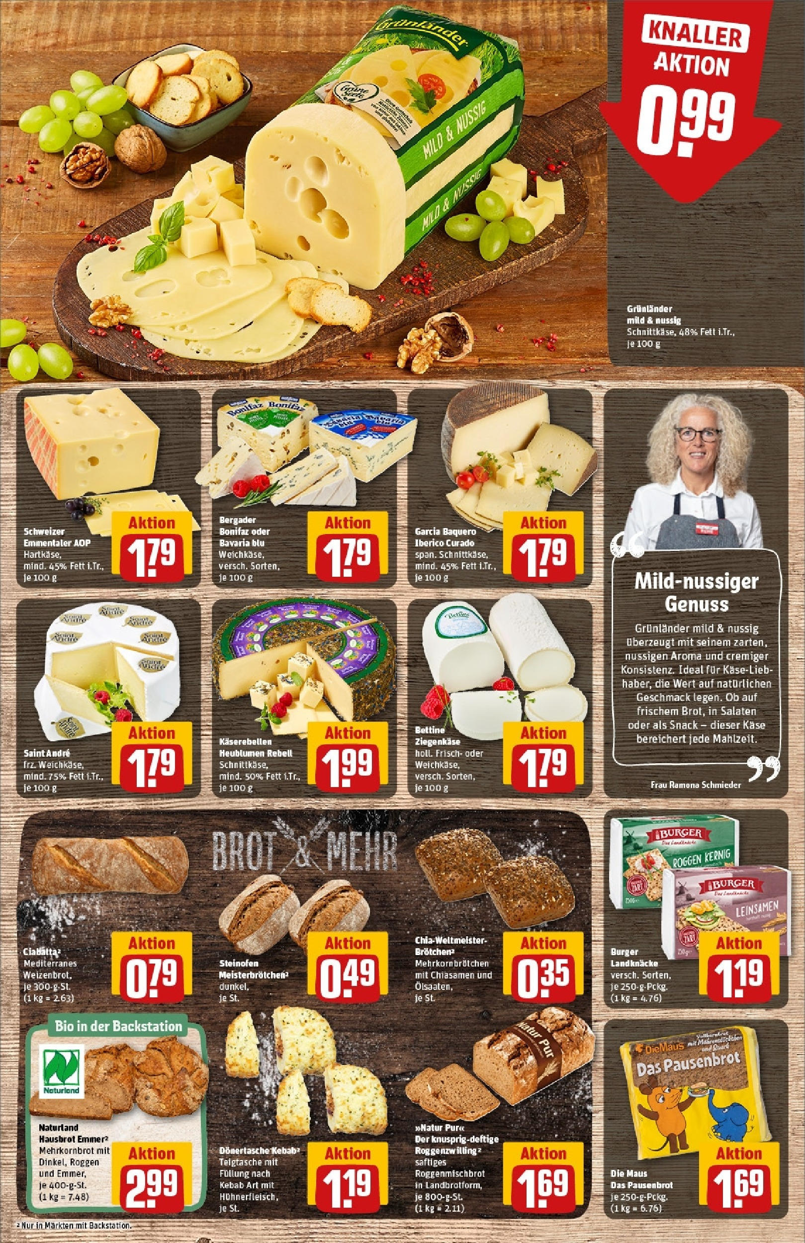 Rewe prospekt Weimar / Schöndorf	 (ab 01.06.2025) zum Blättern » Angebote | Seite: 17 | Produkte: Bier, Kuchen, Uhr, TV