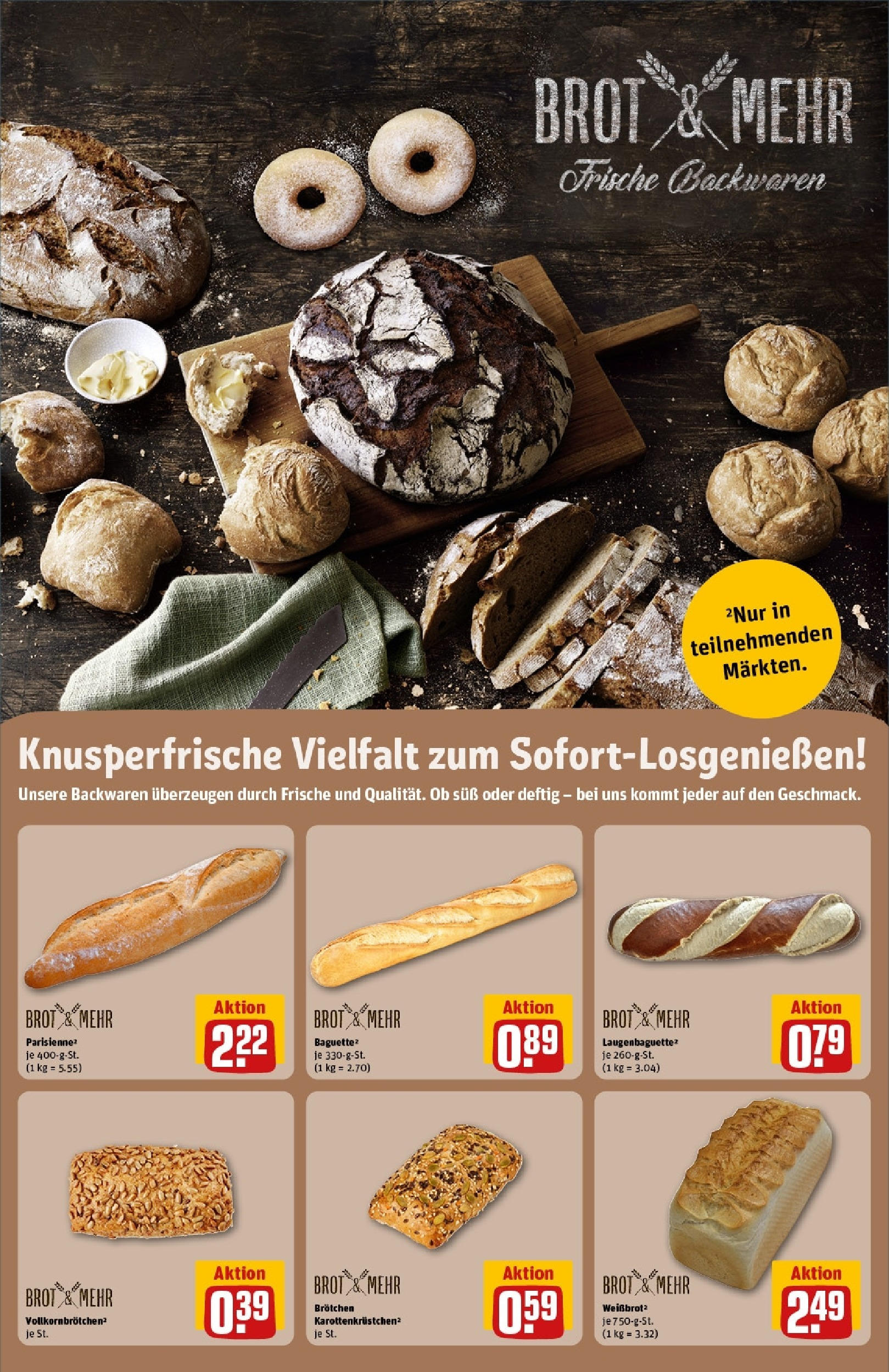 Rewe prospekt Ettlingen	 (ab 01.06.2025) zum Blättern » Angebote | Seite: 17 | Produkte: Bier, Wein, Uhr, TV