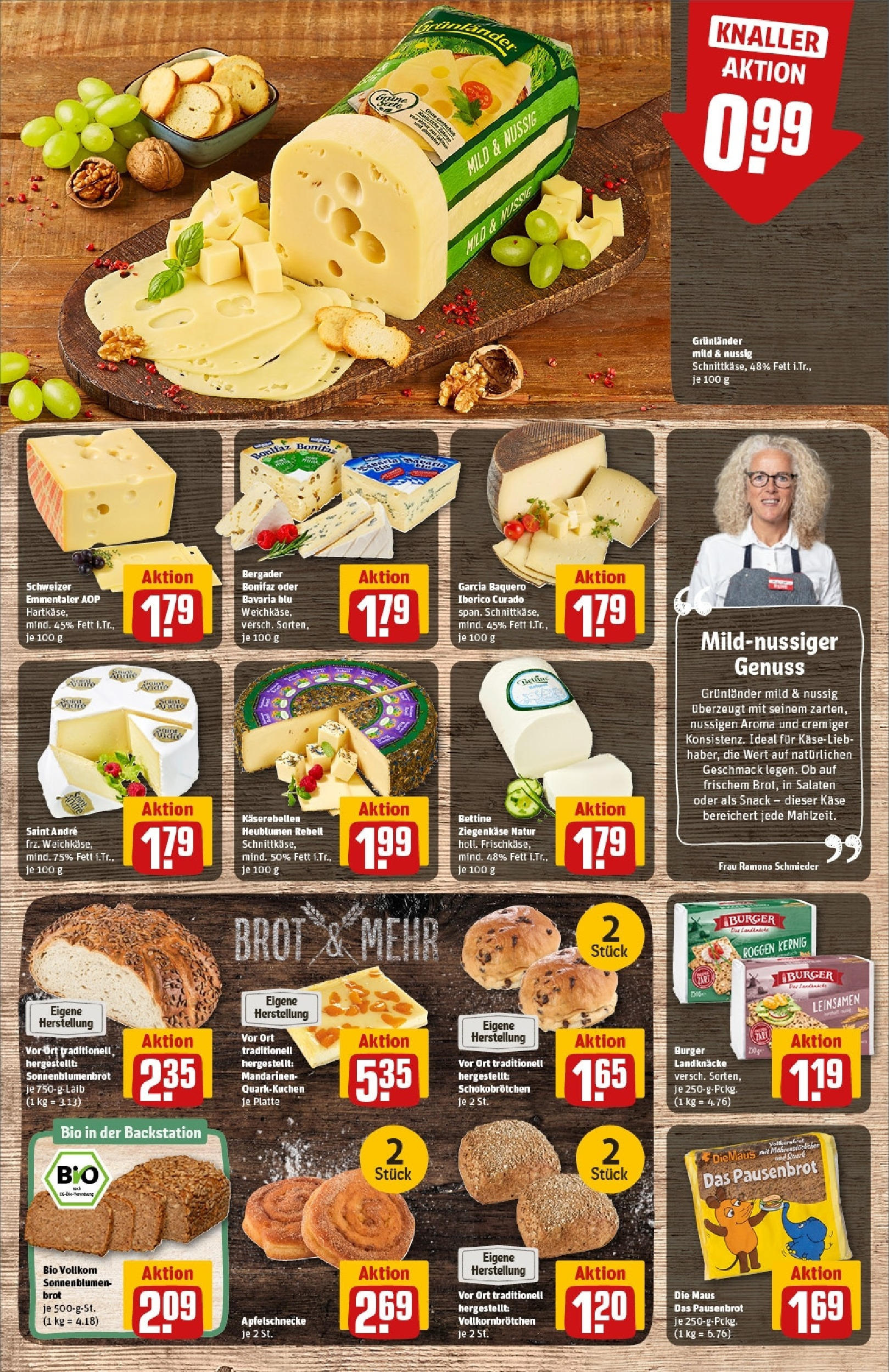 Rewe prospekt Egelsbach	 (ab 01.06.2025) zum Blättern » Angebote | Seite: 15 | Produkte: Rumpsteak, Tomaten, Pizza, Kuchen