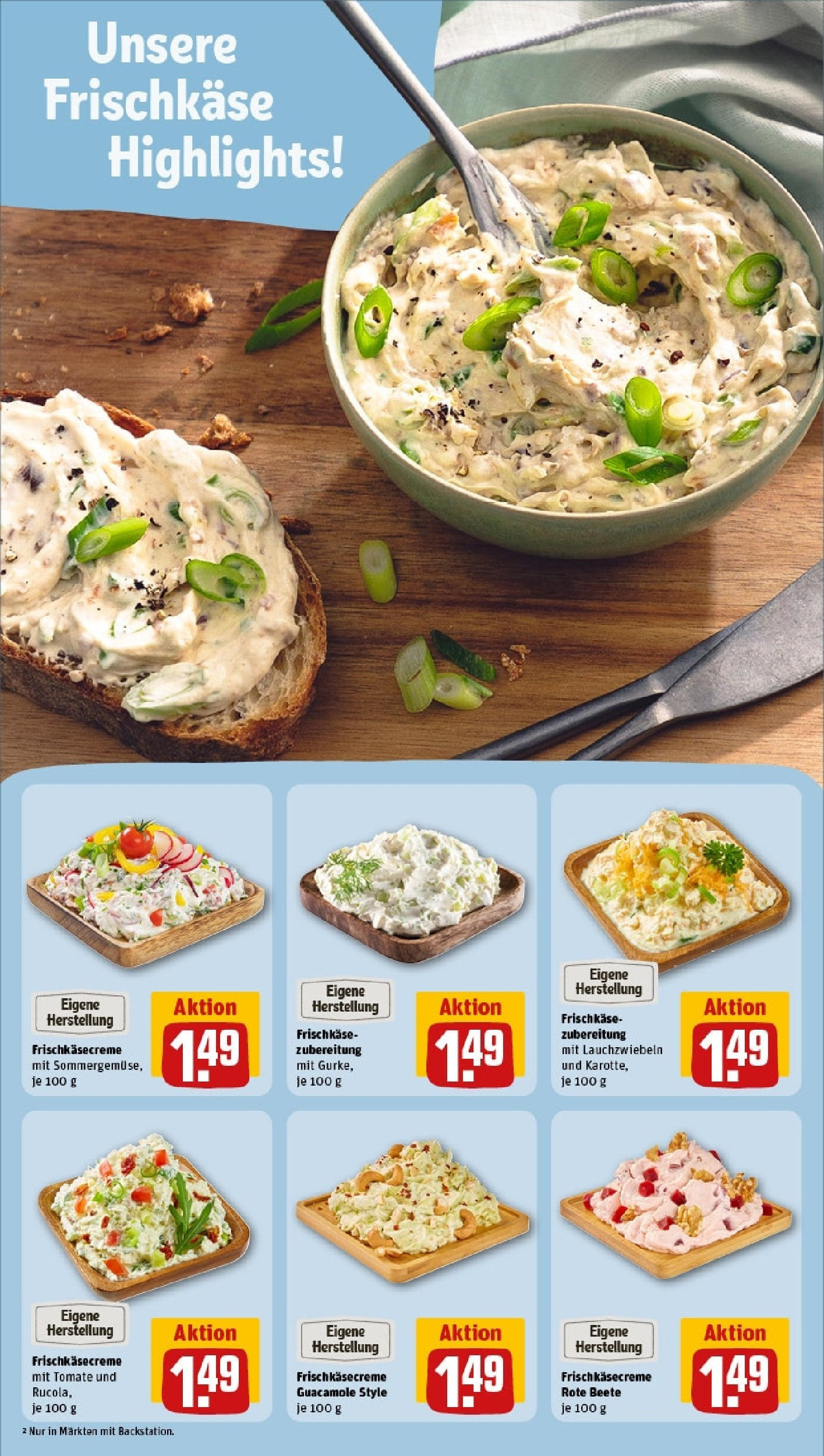 Rewe prospekt Laupheim	 (ab 01.06.2025) zum Blättern » Angebote | Seite: 14 | Produkte: Ehrmann almighurt, Starbucks, Paprika, Salat