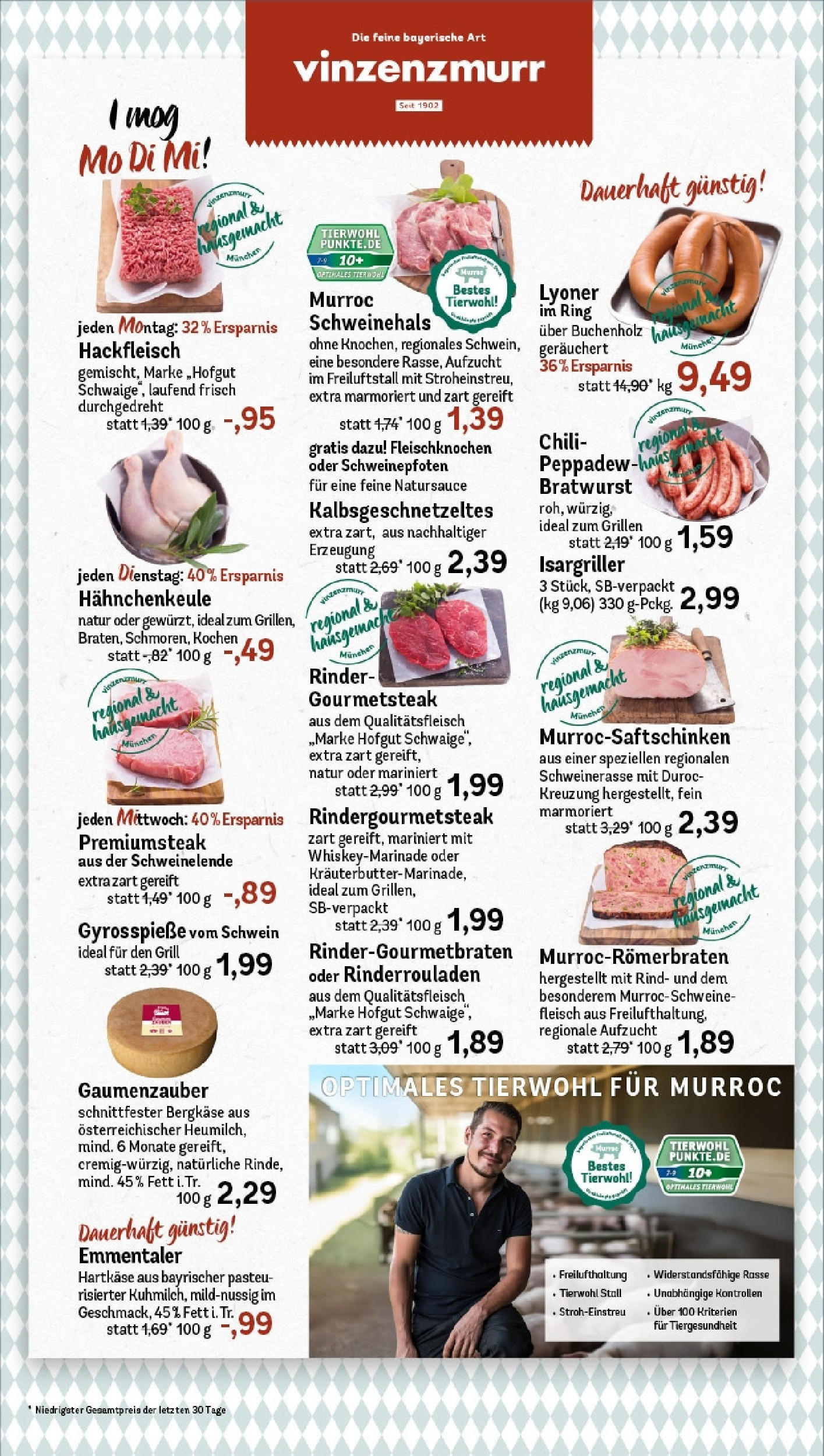 Rewe prospekt Neuried	 (ab 01.06.2025) zum Blättern » Angebote | Seite: 12 | Produkte: Ehrmann almighurt, Starbucks, Schinken, Sahne