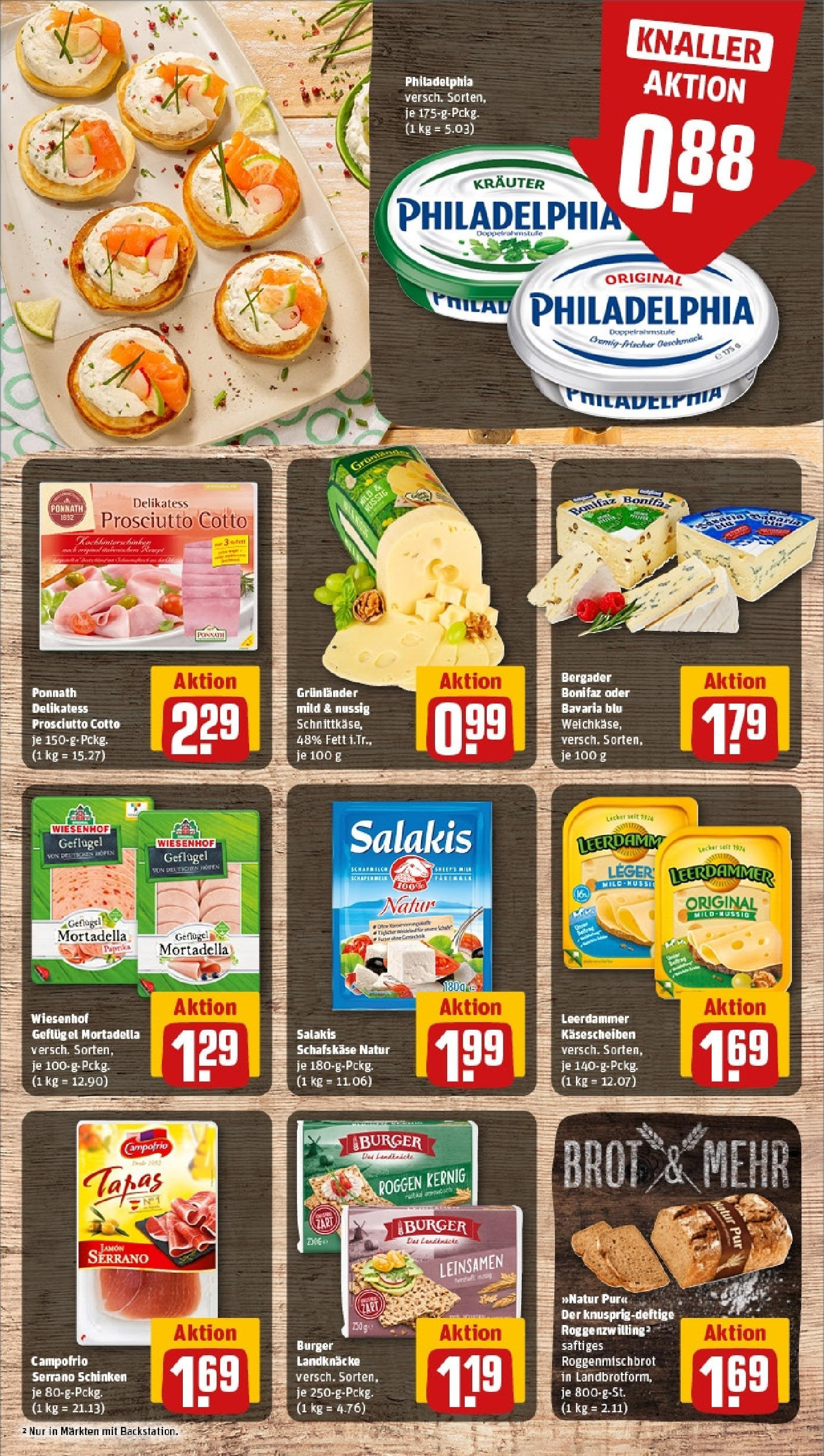 Rewe prospekt Berlin / Steglitz	 (ab 01.06.2025) zum Blättern » Angebote | Seite: 13 | Produkte: Joghurt, McCain 123 Frites, Fischstabchen, Gemüse