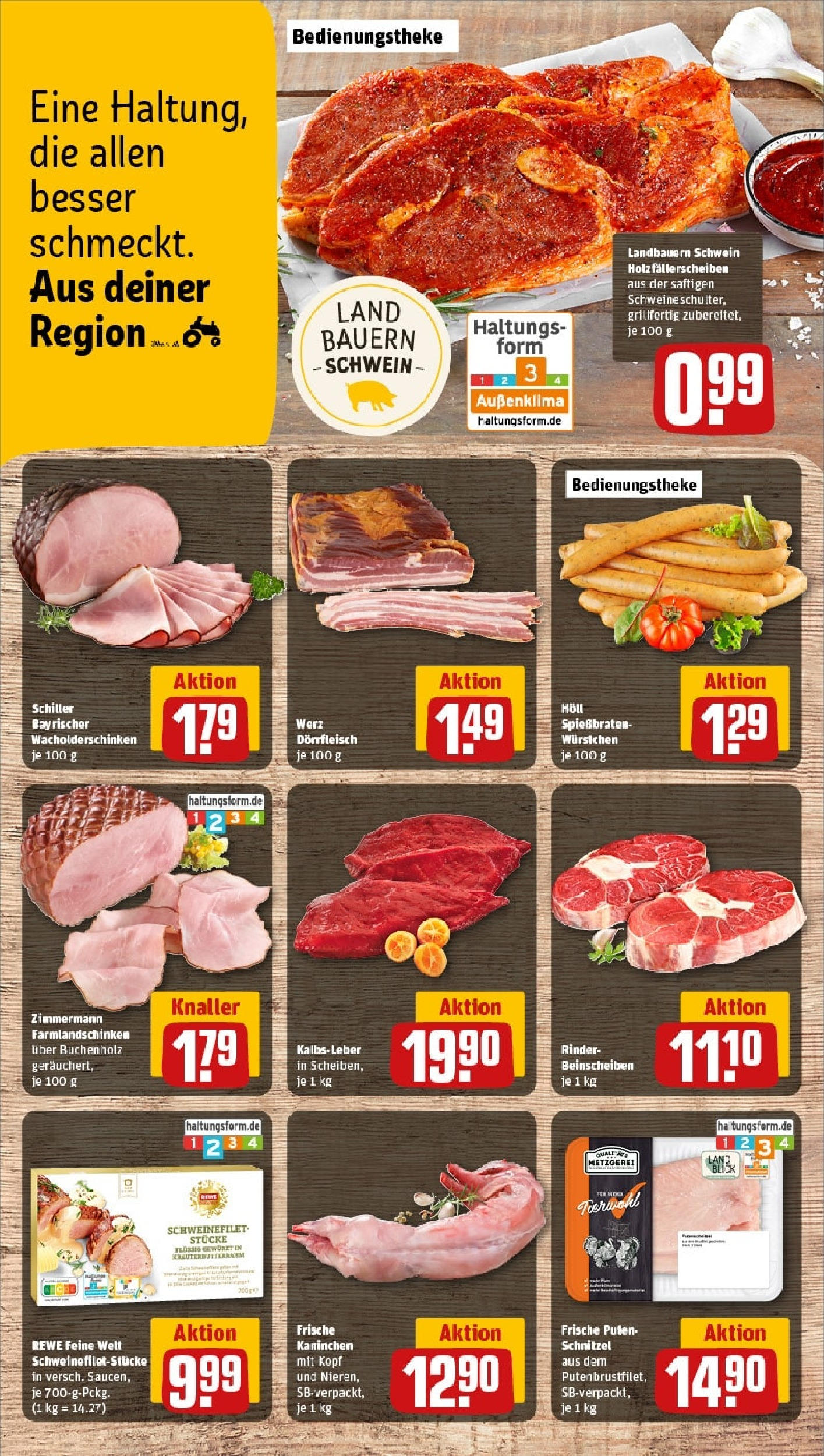 Rewe prospekt Illertissen	 (ab 01.06.2025) zum Blättern » Angebote | Seite: 12 | Produkte: Ehrmann almighurt, High protein pudding, Butter, Schokolade