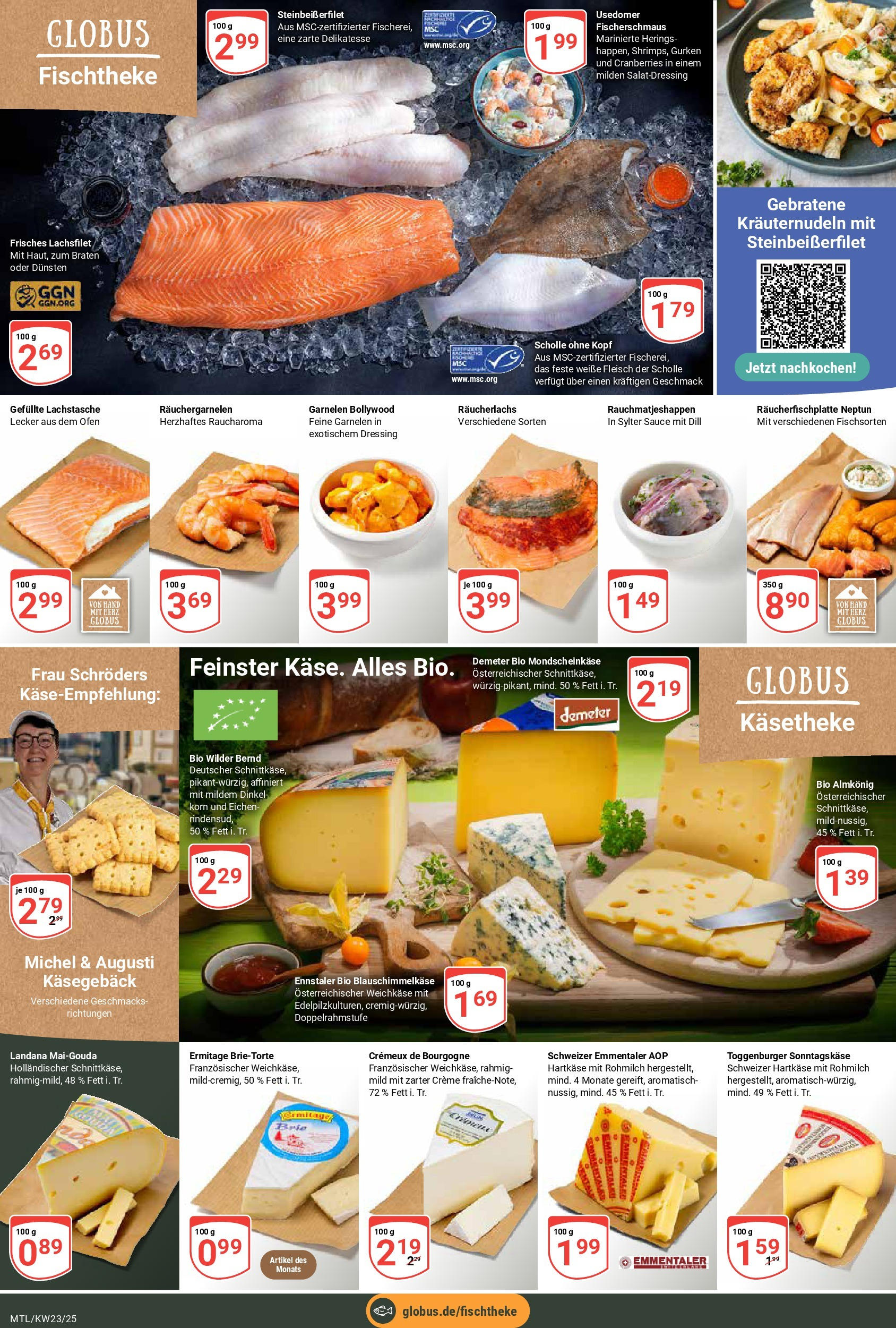 Globus prospekt Maintal-Dörnigheim	 (ab 01.06.2025) » Angebote online | Seite: 12 | Produkte: Dressing, Garnelen, Creme, Gurken