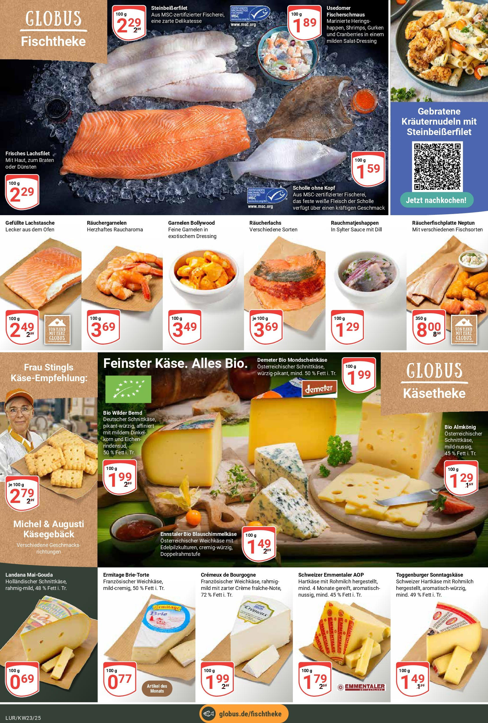 Globus prospekt Hamburg	 (ab 02.06.2025) » Angebote online | Seite: 7 | Produkte: Ofen, Gouda, Dressing, Gurken