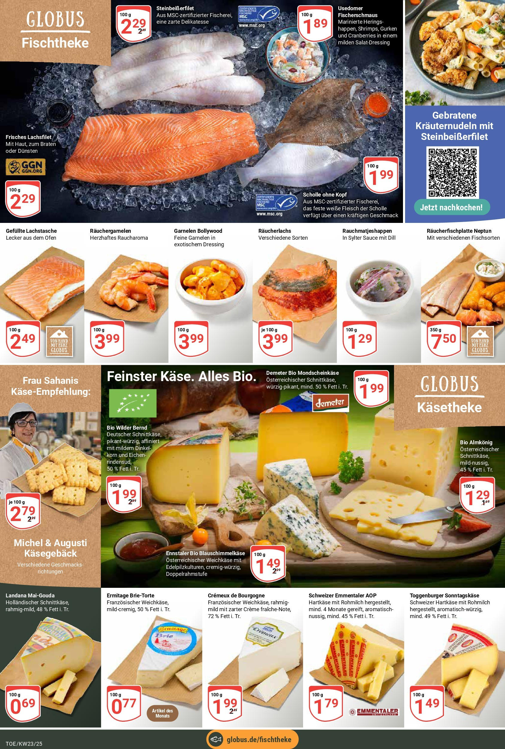 Globus prospekt Tönisvorst	 (ab 01.06.2025) » Angebote online | Seite: 11 | Produkte: Dressing, Creme, Fleisch, Gurken