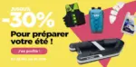 Uship Promo du mois - au 30.06.2025