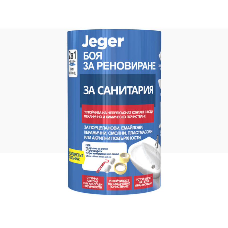 БОЯ ЗА САНИТАРИЯ БЯЛА 0.5 L JEGER