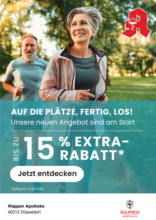 Jetzt neue Angebote in Ihrer Apotheke entdecken - online oder persönlich vor Ort!