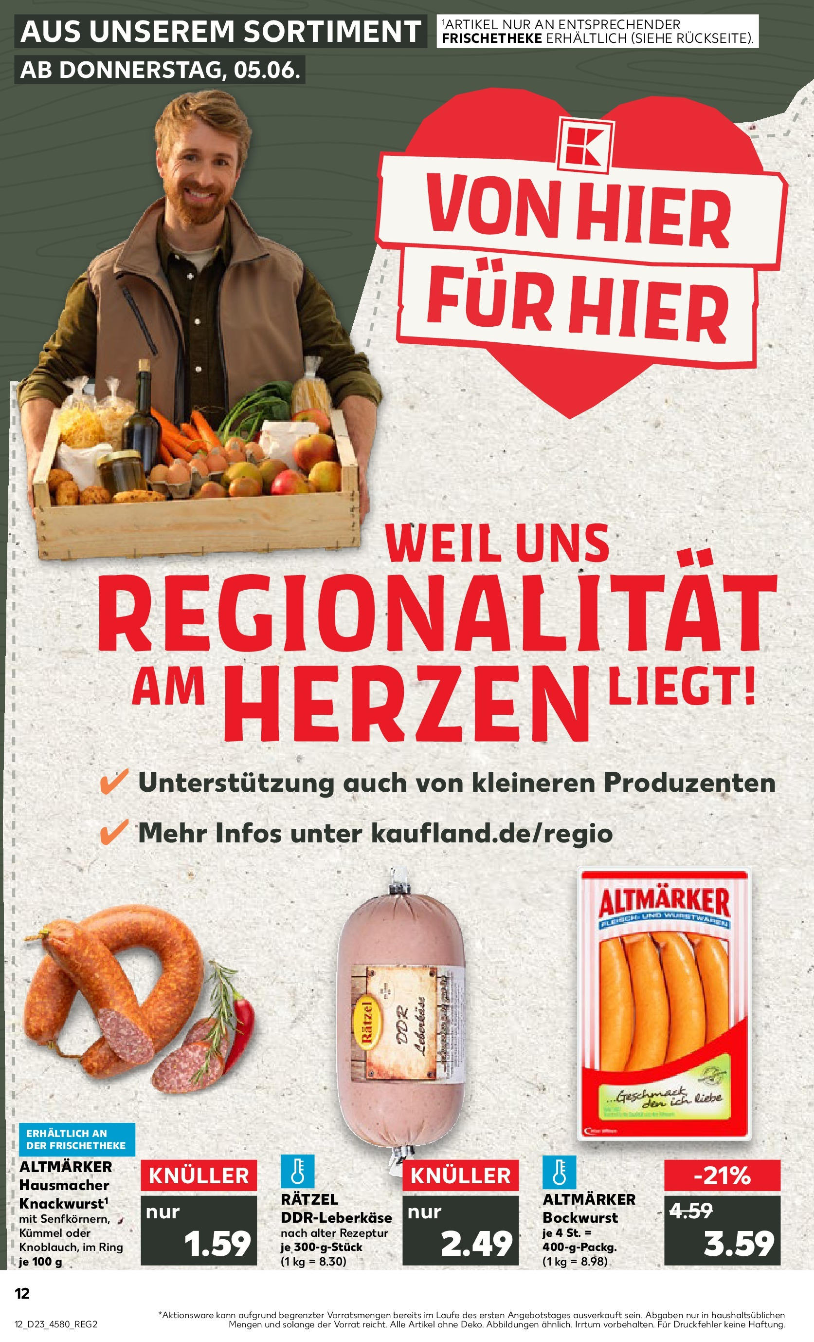 Kaufland prospekt Gardelegen (ab 05.06.2025) » Angebote Online | Seite: 12 | Produkte: Bockwurst Kaufland prospekt Gardelegen (ab 05.06.2025) » Angebote Online zum Blättern | Seite: 12 | Produkte: Bockwurst