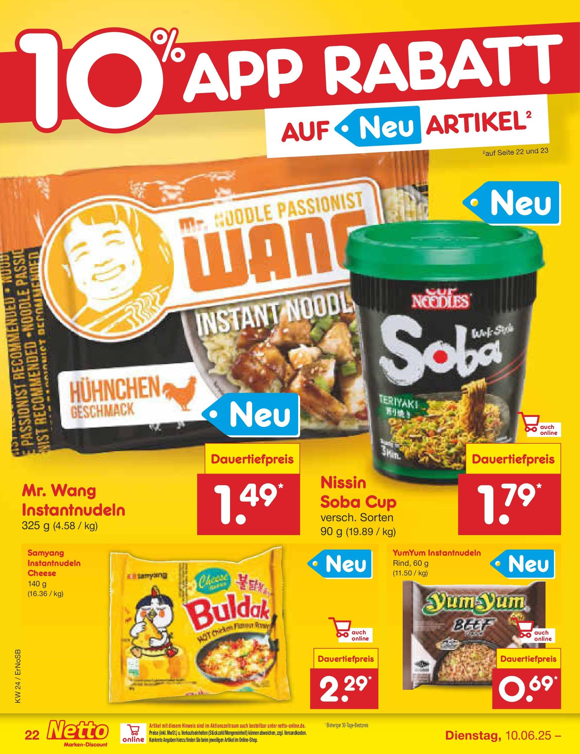 Netto Marken-Discount prospekt Elxleben (ab 10.06.2025) » Angebote | Seite: 42 Netto Marken-Discount prospekt Elxleben (ab 10.06.2025) » Angebote | Seite: 42