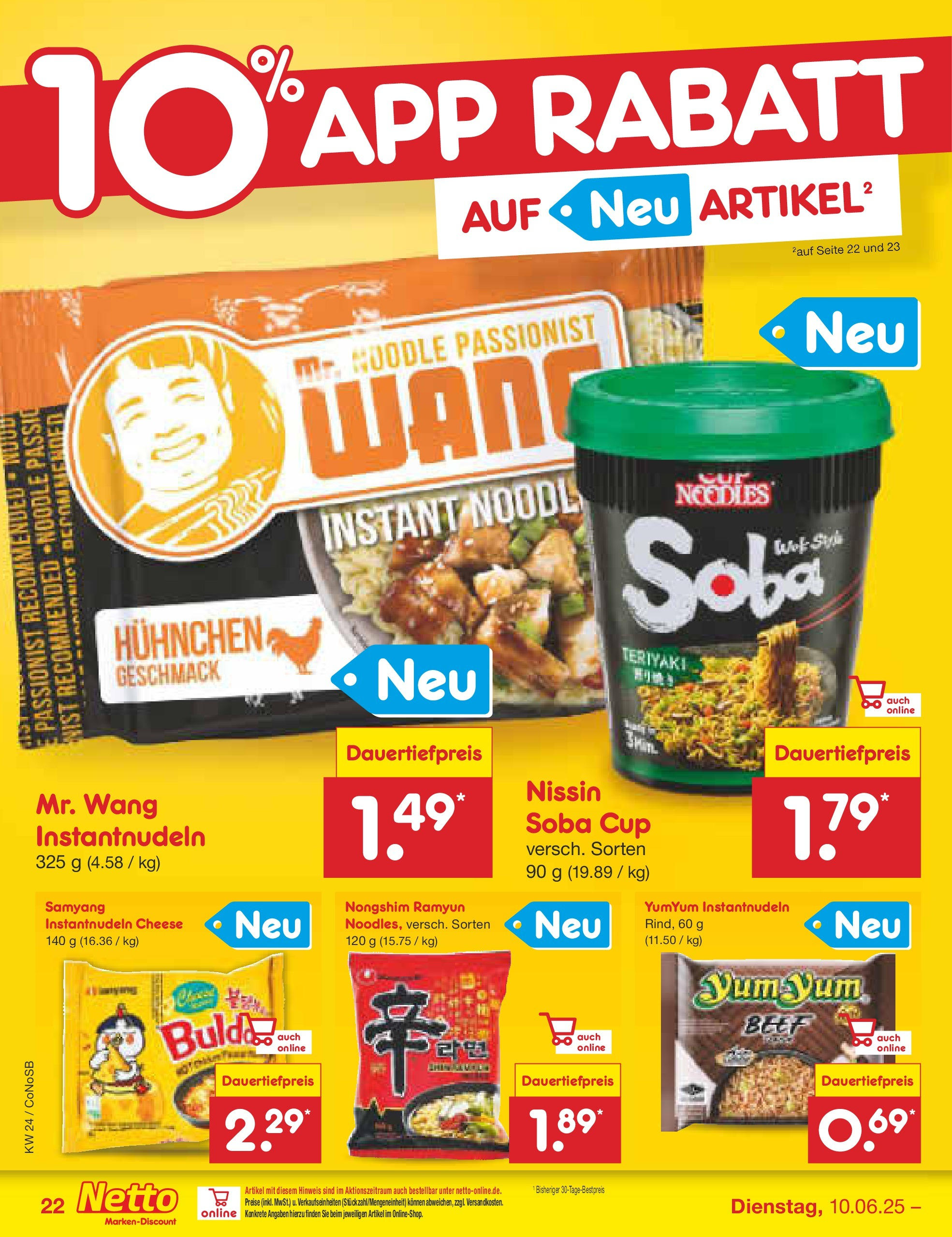 Netto Marken-Discount prospekt Kloster Lehnin (ab 10.06.2025) » Angebote | Seite: 38 | Produkte: Wok Netto Marken-Discount prospekt Kloster Lehnin (ab 10.06.2025) » Angebote | Seite: 38 | Produkte: Wok