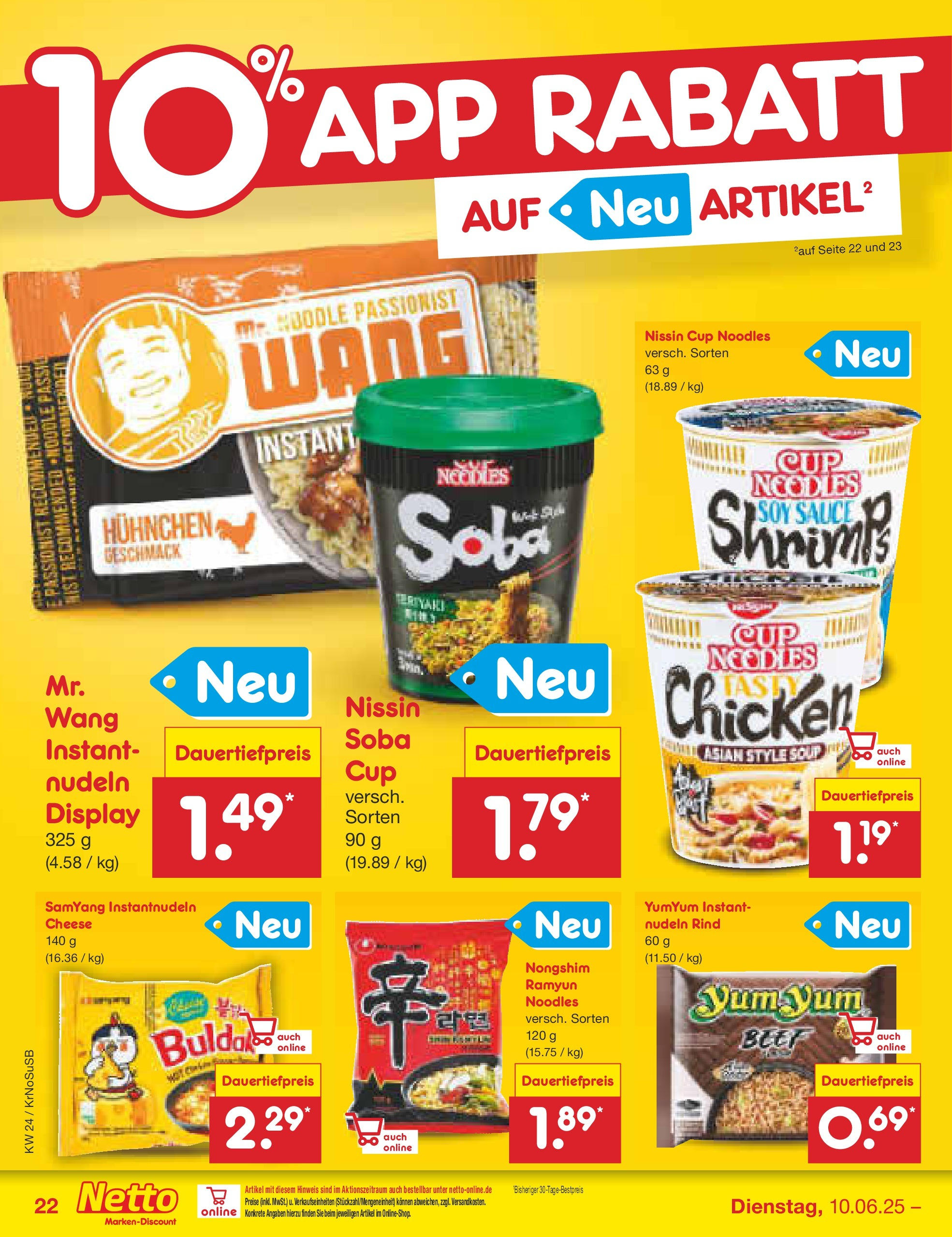 Netto Marken-Discount prospekt Duisburg (ab 10.06.2025) » Angebote | Seite: 38 Netto Marken-Discount prospekt Duisburg (ab 10.06.2025) » Angebote | Seite: 38
