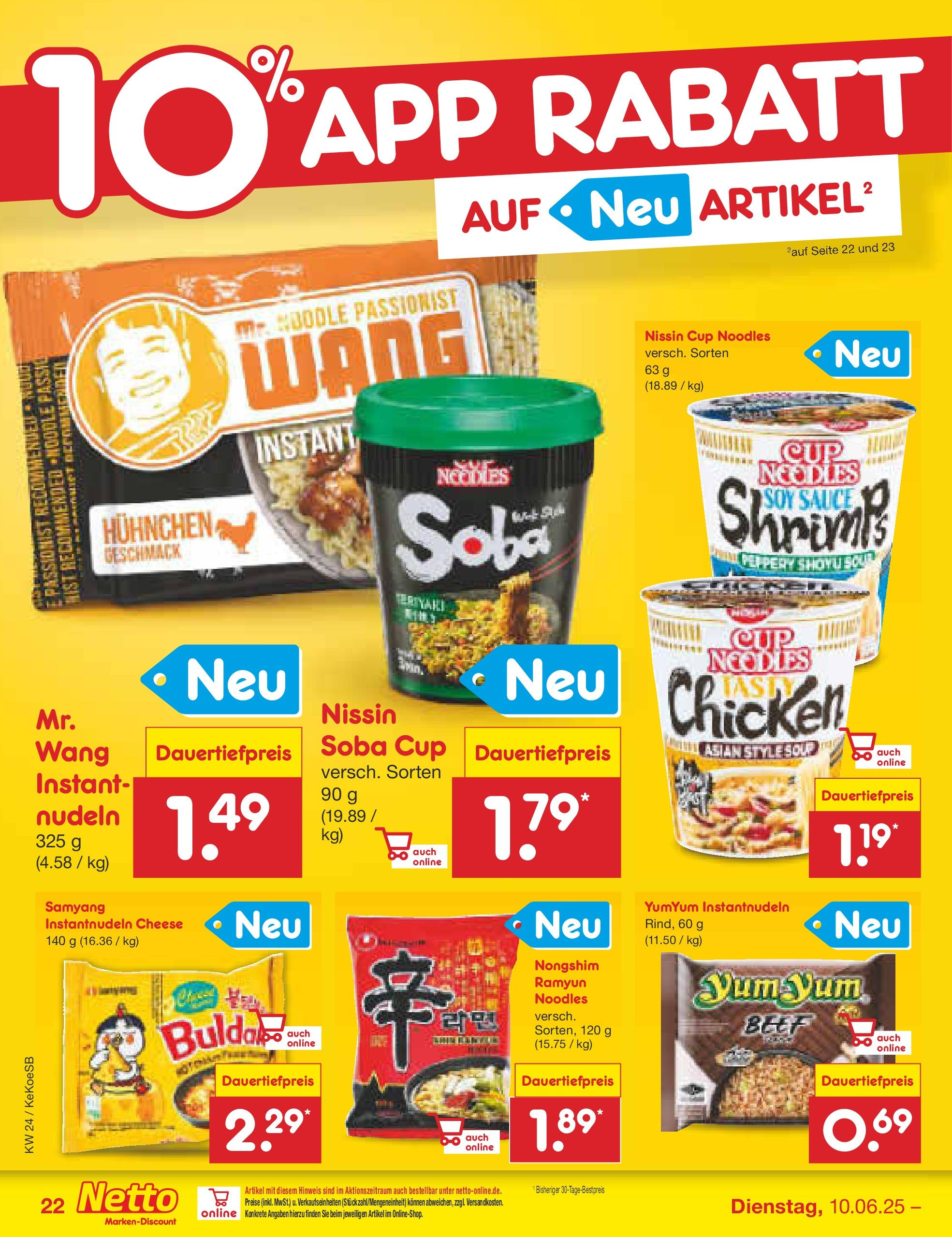 Netto Marken-Discount prospekt Köln (ab 10.06.2025) » Angebote | Seite: 38 Netto Marken-Discount prospekt Köln (ab 10.06.2025) » Angebote | Seite: 38