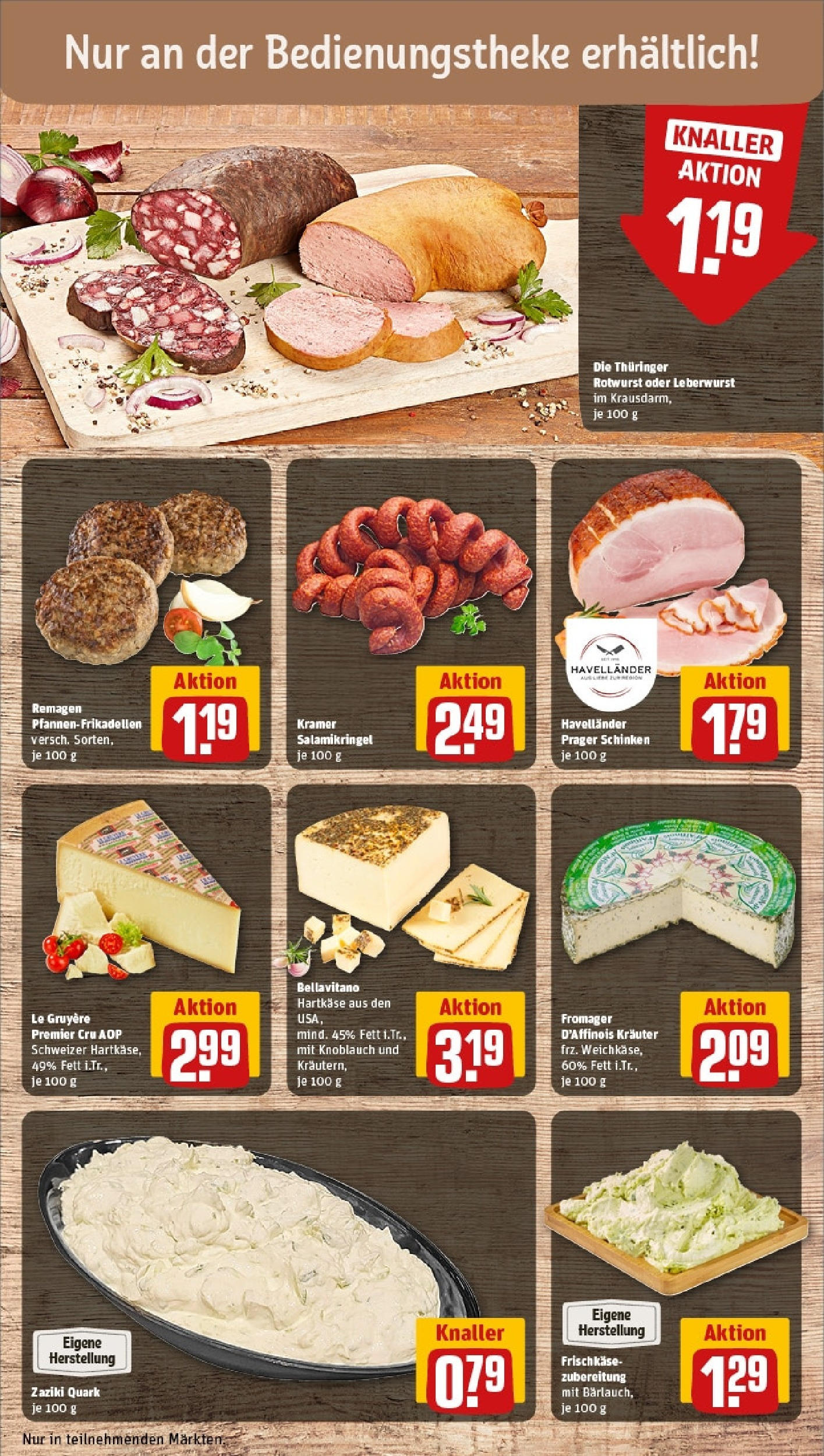 Rewe prospekt Berlin / Grunewald	 (ab 01.06.2025) zum Blättern » Angebote | Seite: 15 | Produkte: Joghurt, Iglo, McCain 123 Frites, McCain
