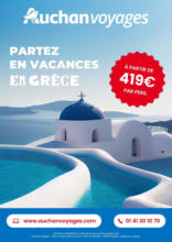 Auchan voyages : partez en vacances en Grèce !
