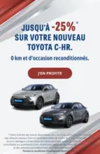 Aramis Auto PRIX EN BAISSE - au 08.06.2025