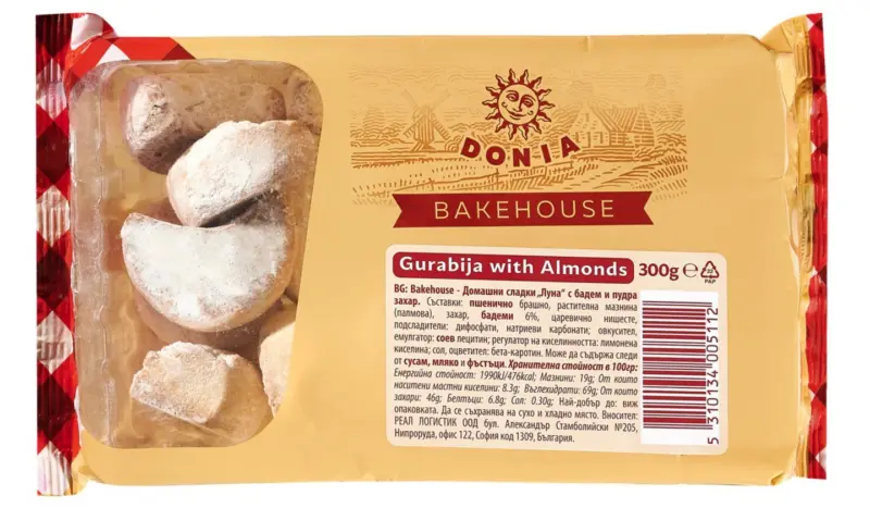 Donia Bakehouse Сладки или Курабии различни видове