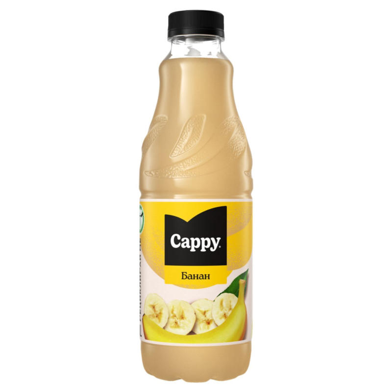 Cappy Плодова напитка различни видове