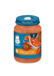 GERBER Пюре за деца над 6, 7 или 9 мес.