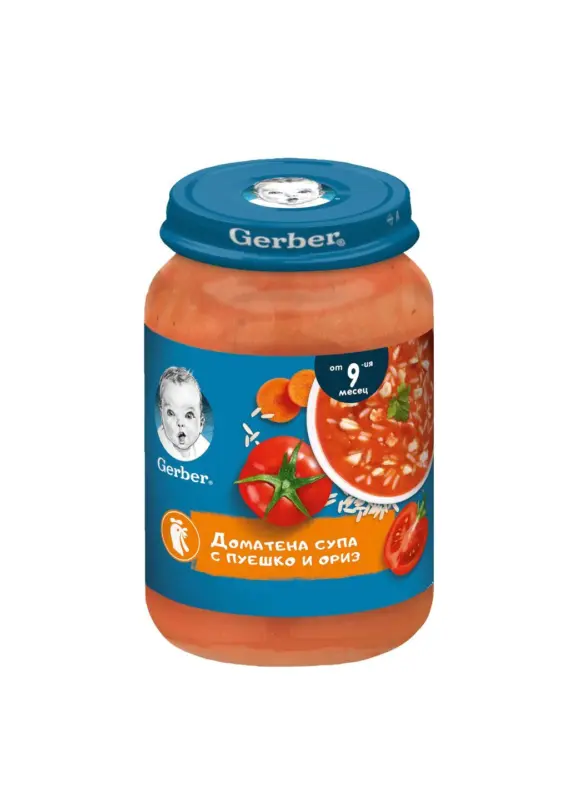 GERBER Пюре за деца над 6, 7 или 9 мес.