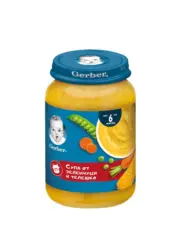 GERBER Пюре за деца над 6, 7 или 9 мес.