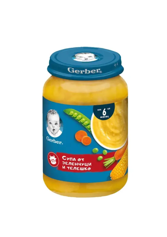GERBER Пюре за деца над 6, 7 или 9 мес.