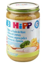 Hipp Пюре за деца над 8 мес.
