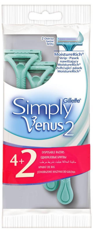 Gillette Самобръсначка