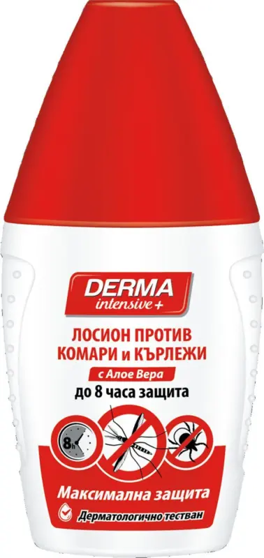 DERMA INTENSIVE+ Лосион против комари и кърлежи