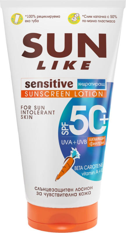 SUN LIKE Слънцезащитни продукти SPF30 - SPF50+