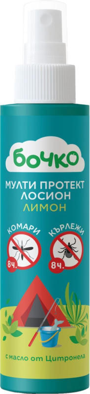 Бочко Лосион или Мляко против ухапване от насекоми
