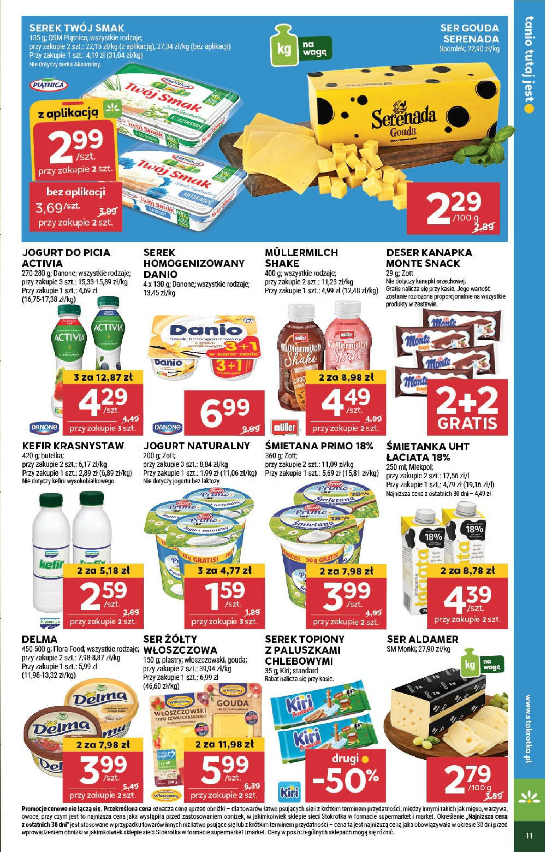 Stokrotka Gazetka 05.06.2025 - Promocje online | Strona: 11