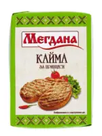 Kaufland хипермаркет Мегдана Кайма различни видове - до 07-12-25