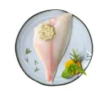 Kaufland хипермаркет Ципура филе прясно - до 22-02-26