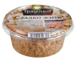 Kaufland хипермаркет Традиция за трапезата Сладко жито - до 02-11-25