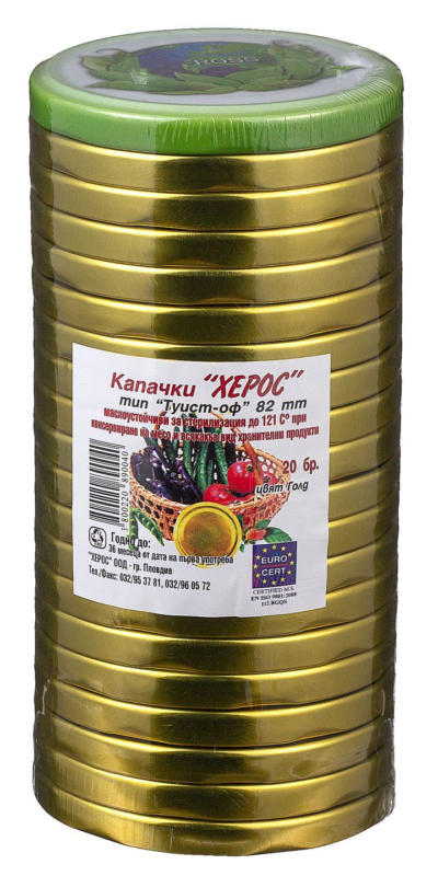 Капачки тип Туист оф Ø8,2 см