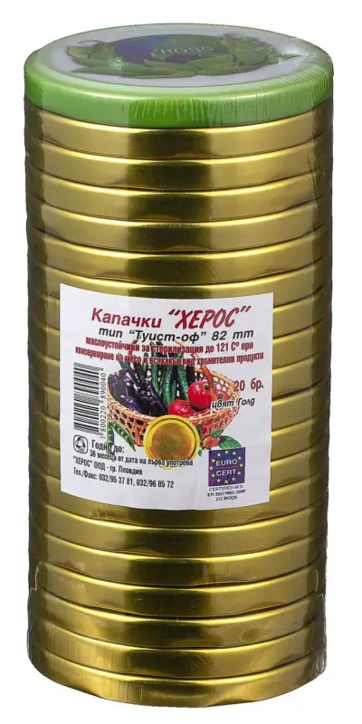 Капачки тип Туист оф &Oslash;8,2 см