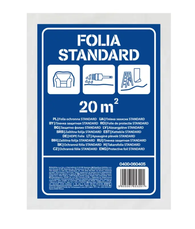 Защитно фолио 4 x 5 м