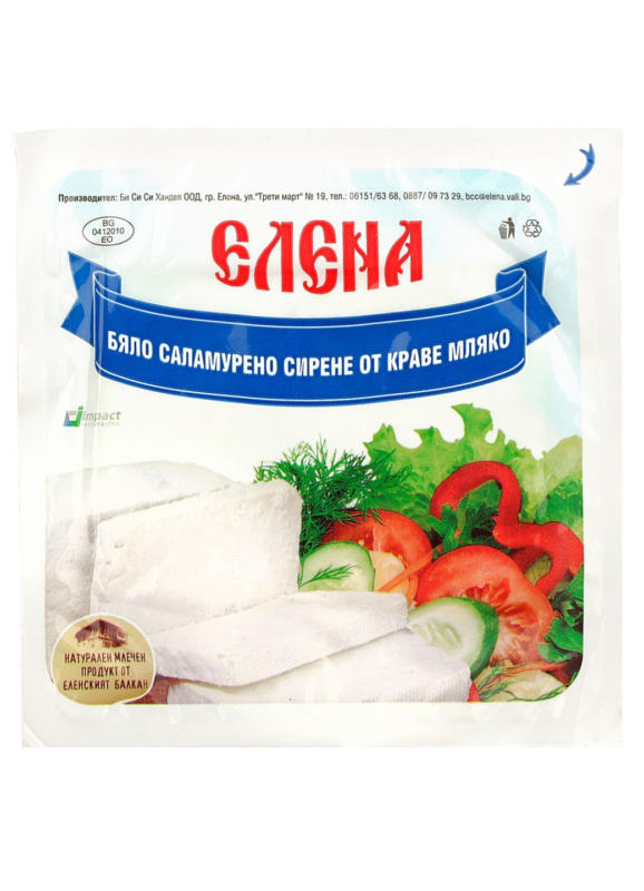 Елена Сирене от краве мляко