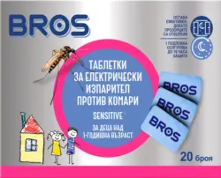 Bros Таблетки за електрически изпарител