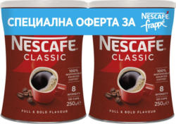 Nescafe Classic Разтворимо кафе