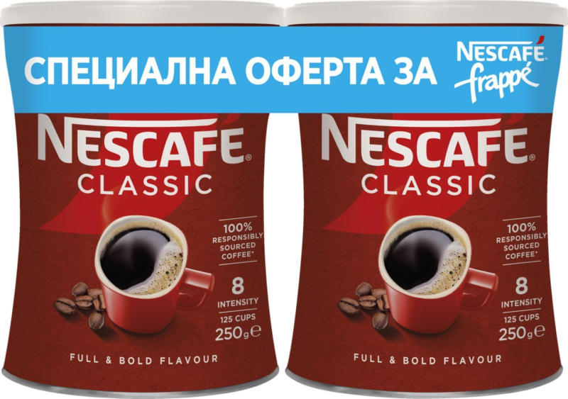 Nescafe Classic Разтворимо кафе