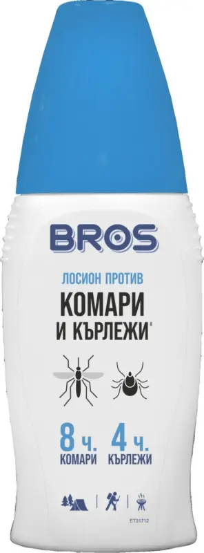 Bros Спрей или Лосион различни видове