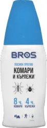 Bros Спрей или Лосион различни видове