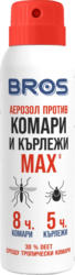 Bros Спрей МАХ срещу комари и кърлежи