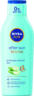 Nivea Sun Спрей или Лосион след слънце