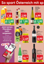 SPAR Supermarkt SPAR: Angebote - bis 17.06.2025